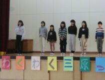 添付画像
