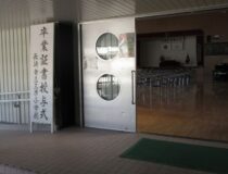 添付画像