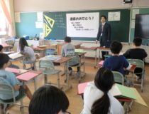 添付画像
