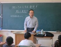 添付画像