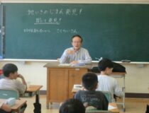 添付画像