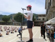 添付画像