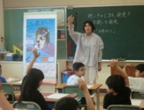添付画像