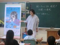 添付画像