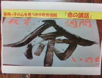 添付画像