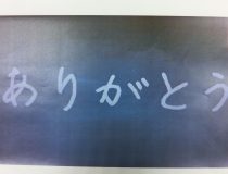 添付画像