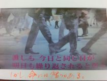 添付画像