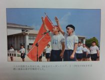 添付画像