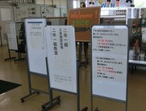 添付画像