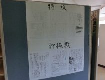 添付画像
