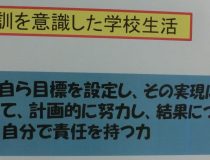 添付画像