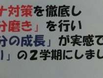 添付画像