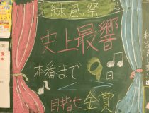 添付画像