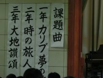 添付画像