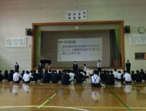 添付画像
