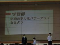 添付画像
