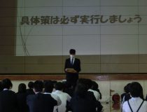 添付画像