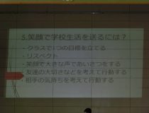 添付画像