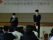 添付画像
