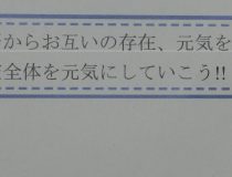 添付画像