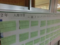 添付画像