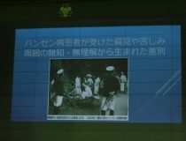 添付画像