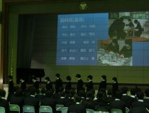添付画像