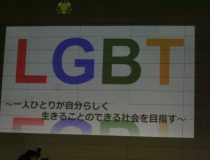 添付画像