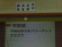添付画像