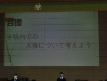 添付画像