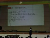 添付画像