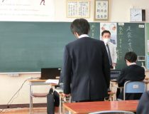 添付画像