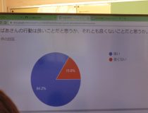 添付画像