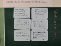 添付画像
