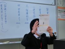 添付画像