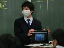 添付画像