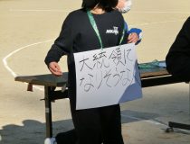 添付画像