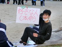 添付画像