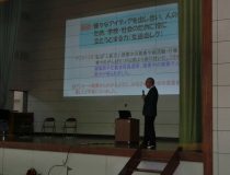 添付画像