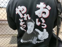 添付画像
