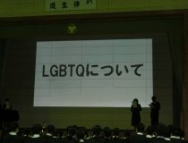 添付画像