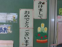 添付画像