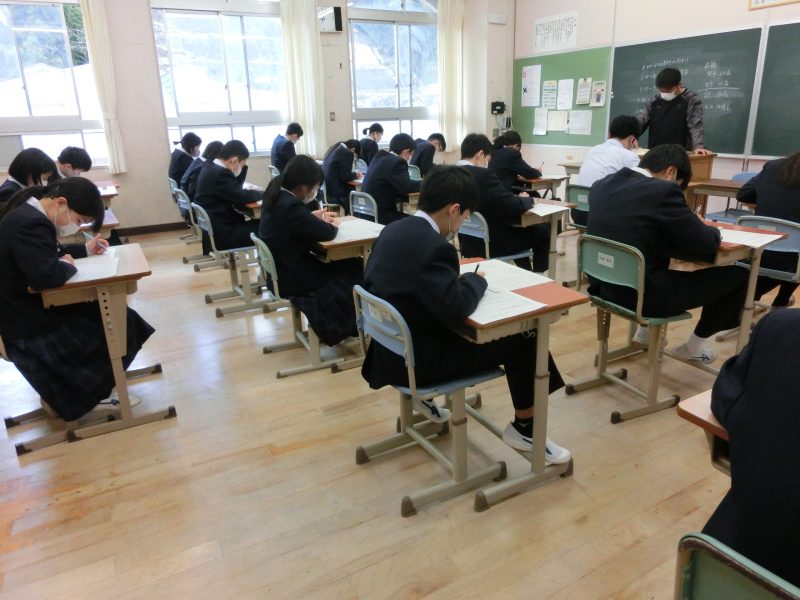 ３学期実力テストの画像