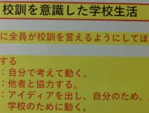 添付画像