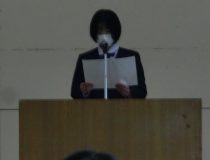 添付画像