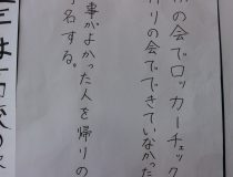 添付画像