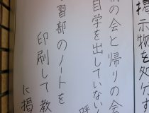 添付画像
