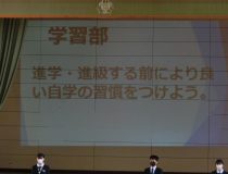 添付画像