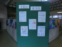 添付画像