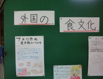 添付画像